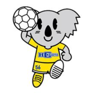 ＨＣ名古屋